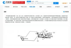 天眼查数据显示我国有超700条折叠屏相关专利申请