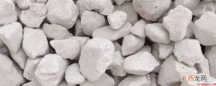 熟石灰和生石灰的区别在于化学式、成分、作用等 熟石灰和生石灰有什么区别