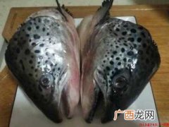 三文鱼头怎么吃