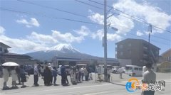 日本一小镇拉黑布遮挡富士山远景 阻止游客打卡拍照